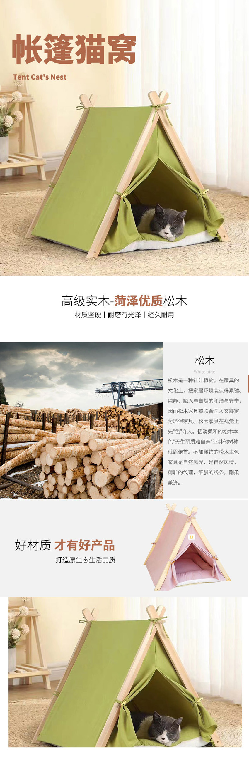 图层 5.jpg