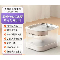 猫咪饮水机无水泵好清洗